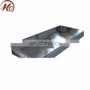 The Aluminum Diamond Plate Price per kg 1060