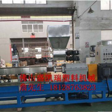 Parallel Twin Screw Extruder photo-4