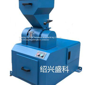 SKC-180*150 Laboratory Ring Hammer Crusher, Coal Making, Coal Crusher