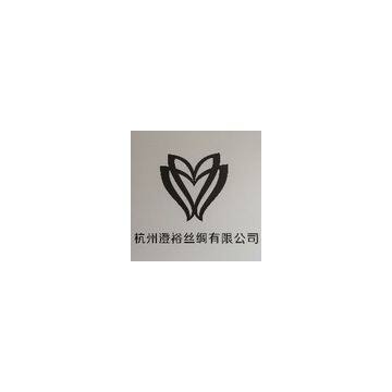 Hangzhou Chengyusilk co.,ltd