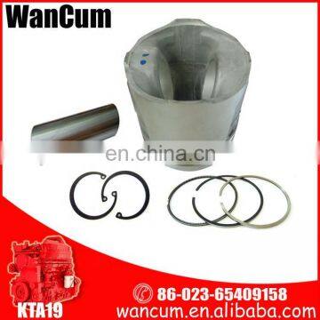 Cummins Engine Parts Piston Kit,Engine Piston 3803002 photo-2