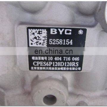 Engine Parts Fuel System 6LT 6BT Diesel Fuel Injection Pump 5258154 photo-6