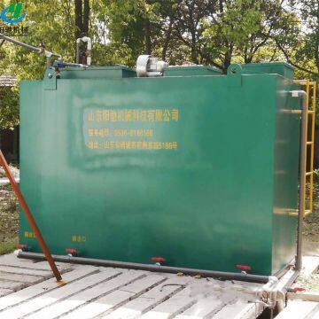 Domestic sewage treatment equipment integrated sewage treatment equipment