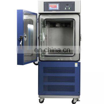 Precision Factory Climate Control Constant Temperature Environmental Chamber