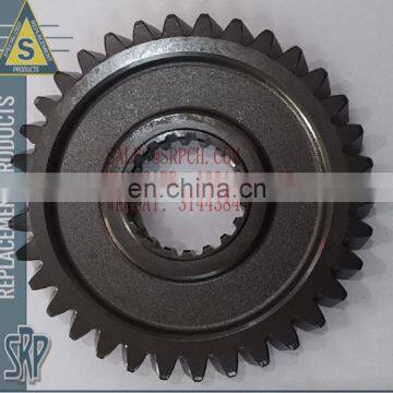 3100993 GEAR ZX200