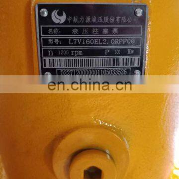 Rexroth A7V A7V107 A7V107LV Series Hydraulic High Pressure Piston Pump A7V107LV1RPFOO