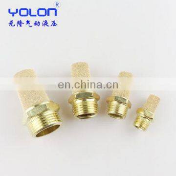 Solenoid Valve Pneumatic Muffler Filter Noise Silencer 1/4
