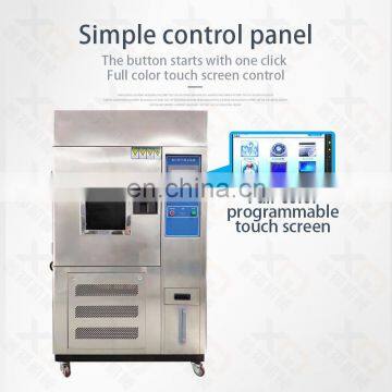 Xenon Lamp Weathering Test Box Xenon Arc Lamp Aging Box Simulated Light Aging Fluorescent Lamp Irradiation Test Box photo-6