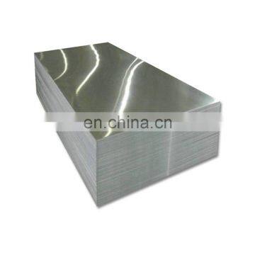2024 T3 Aluminum Sheet for Pcb Use photo-7