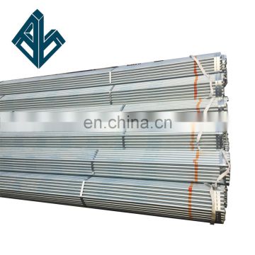 Best selling hot dipped galvanized coatings steel pipes and tubes