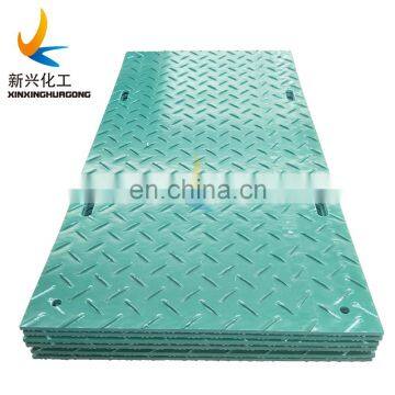 Plastic ground temporary road cover mat Extruded HDPE construction access mats / plastic ground protection mat / 4 X 8 ft mats