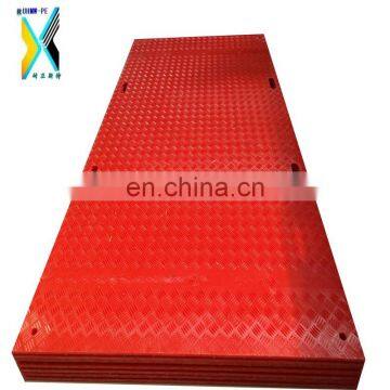 access mats, access mats for light and heavy equipment pass through