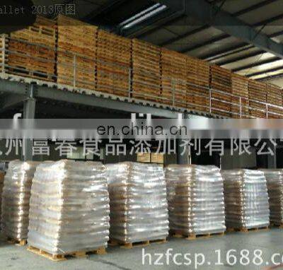 Cake Emulsifier Distilled Monodiglycerides(Distilled Glycerin Monostearat)DMG E471 Emulsifier Manufacturer photo-4