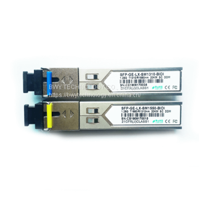 Huawei SFP-GE-LX-SM1310 Optical Transceiver ESFP,GE,Single-mode Module(1310nm,10km,LC) photo-2