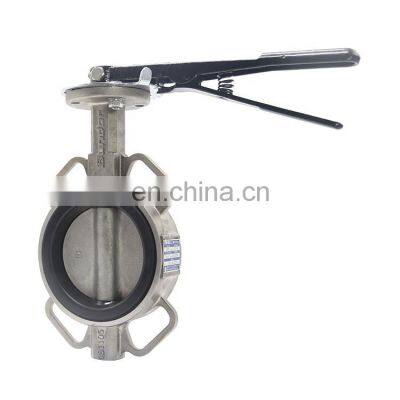 Bundor class150 4 wafer 1 inch butterfly valve dimensions 6 inch stainless steel clamp handle ss 316 butterfly valve