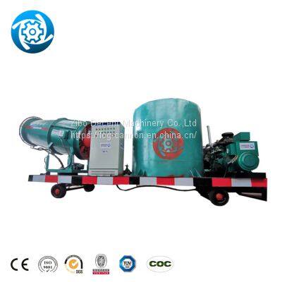 Fog Cannon Dust Suppression Spray Fogging Cannon Sprayer Fog Cannon