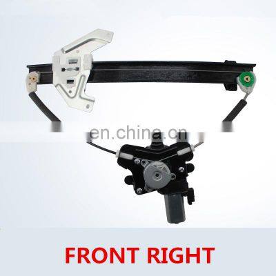 Electric Window Regulator With Motor For 09-15 Roewe 350/MG5 Left Right Rront Rear Window Power Lifter photo-2