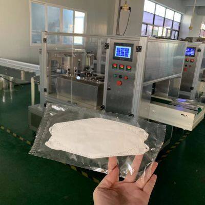 Hardware Tableware Packaging Machine For Medical Mask Flow Face Mask Packaging Machine