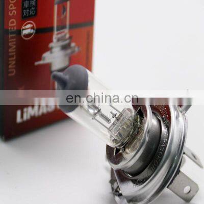 YF H4 12V 55/60W P43t Halogen Lamp photo-2