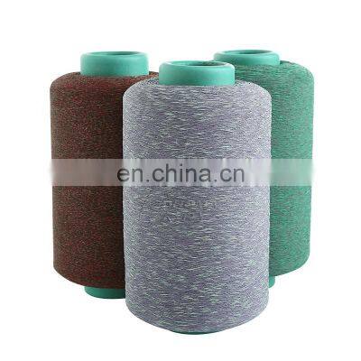 customizable 150D-400D Blended Yarn