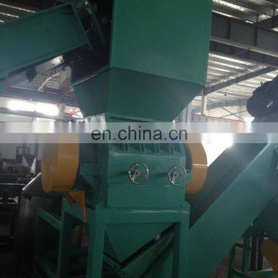 erema plastic recycling lines PET bottle recycling industry