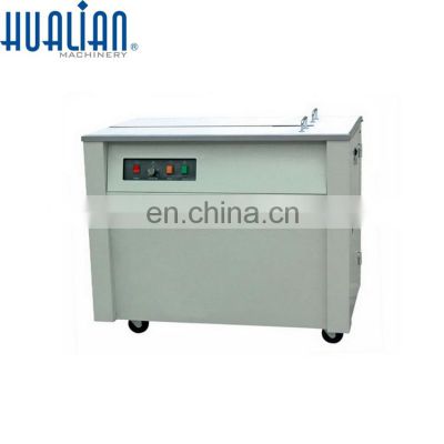 KZB-I Hualian High Carton  Semiautomatic Strapping Machine