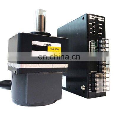 Stepping motor CSK264BP-SG50