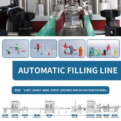Automatic filling machine, capping machine, aluminum can bottle liquid filling and sealing production line