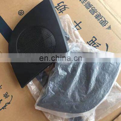 5305831-02H Cs55 Cs35 Cs75 Cs85 Cs95 Cx20 Honor Speaker Cover Auto Spare Parts for Changan Cars