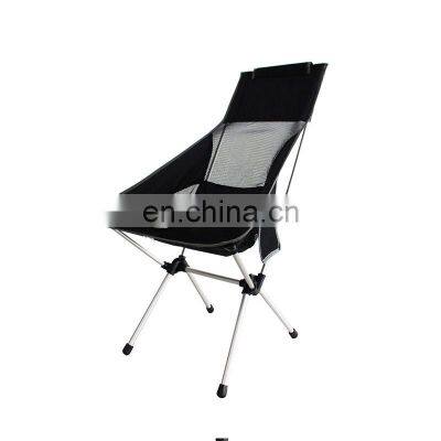 Moon Picnic Lightweight Beach High Quality Sleeper Portable Outdoor Foldable Chair Camping