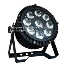 LED Waterproof Par Light