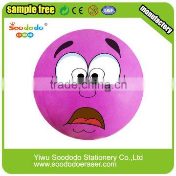 Smile Face Shape Printing Erasers For Students