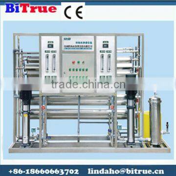 reverse osmosis water purifier