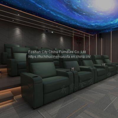 Factory Direct Comfortable Luxury Sectional Electric Home VIP Movie Theater Seating Cinema Recliner Sofa