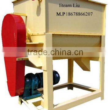 Ribbon fertilizer mixer (250kg/batch)