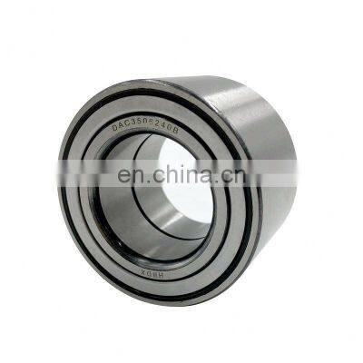 Japan NSK BD17-31DUM Deep groove ball bearing NSK BD17-31DUM8