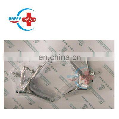 SA0120 Good quality Female IUD placing and removing set medical surgical instruments set