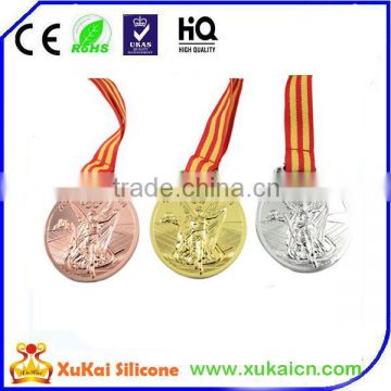 Gold/copper/silver medal for 2014 world cup