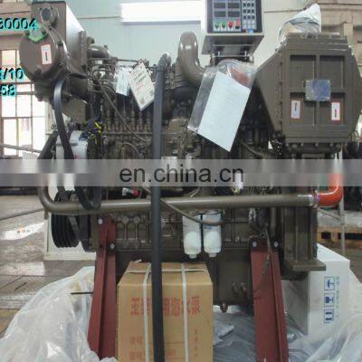 Neue Produkte: Wasserkühlte 220KW 300HP YC6MK300L-20 Yuchai Bootsmotor photo-3