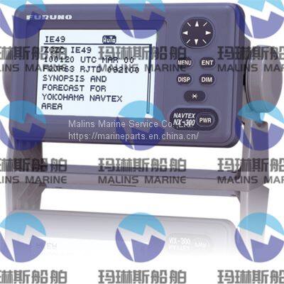 FURUNO NX300 Monochrome LCD Display