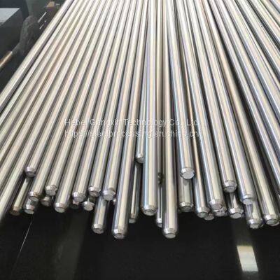 cold draw steel round bar