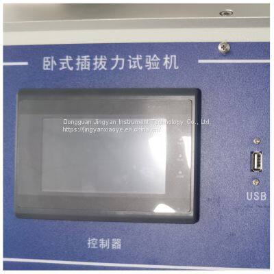High Quality Insertion Force Test Machine Pull Out Test Equipment ConnectorTester photo-4