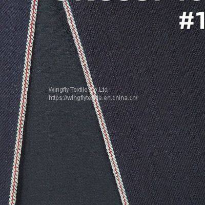 13oz Factory Direct Sales Japanese Denim Fabric Wholesale for Jeans Jacket 30/31
