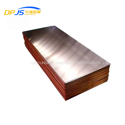 Uns C18150/Cucr1zr/2.1293 Copper Alloy Sheet/Plate High - Quality Manufacturers Supply Production photo-5