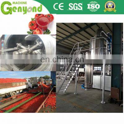 Small Tomato Sauce/Ketchup/Paste Processing Machine /Making Plant photo-2