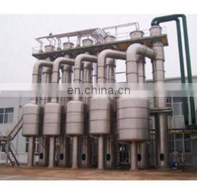 Factory Genyond Complete Automatic White & Brown Granule Crystal Sugar Production Machine/line/plant From Sugarcane Sugar Beet photo-4