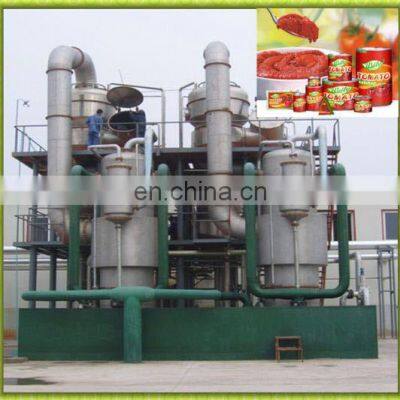 Genyond Tomato Paste Making Machine Fruit Jam Sauce Ketchup Production Line photo-2