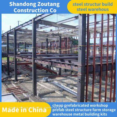 Modern Steel Structure Warehouse Building Pre Engineered Steel,Prefab Prefabricated Steel Structure building