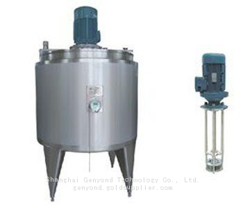 Yogurt process line Yogurt product line Yogurt production machine