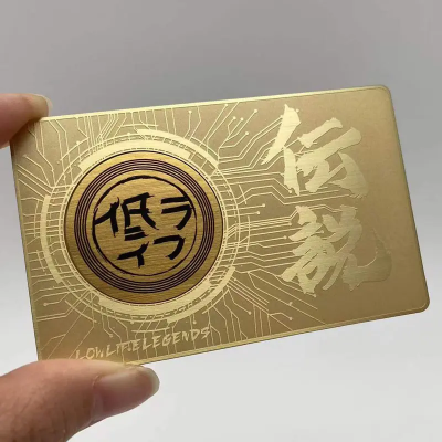 Laser Stainless Steel Sublimation Gold Rfid NFC Business Blank Chip Custom Credit Cards Blank Metal Credit Magnetic Stripe Card photo-3